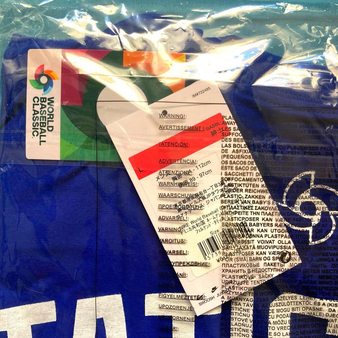 タティスJr. WBC 2026 ドミニカ代表 Tシャツ(L) パドレス