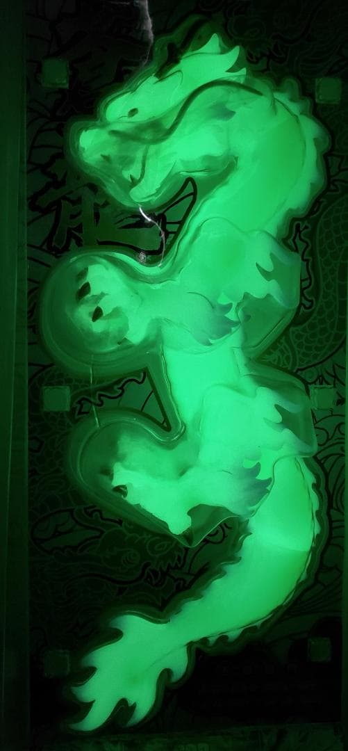 【新品未開封】GodCanglong 蒼龍 GID 蓄光 BigBoysToys