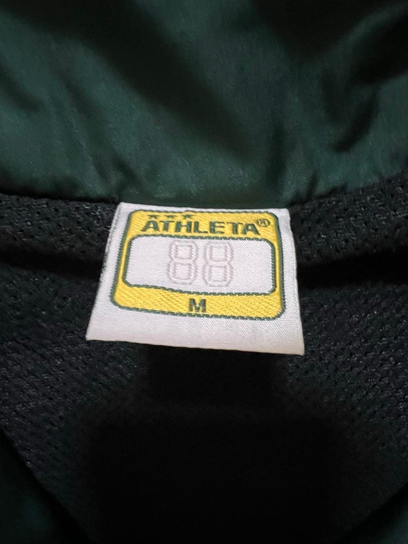 【ATHLETA】 ピステ上下 セット