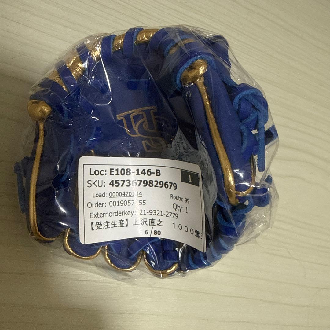 福岡ソフトバンクホークス　上沢直之投手　1000奪三振記念ミニチュアグラブ