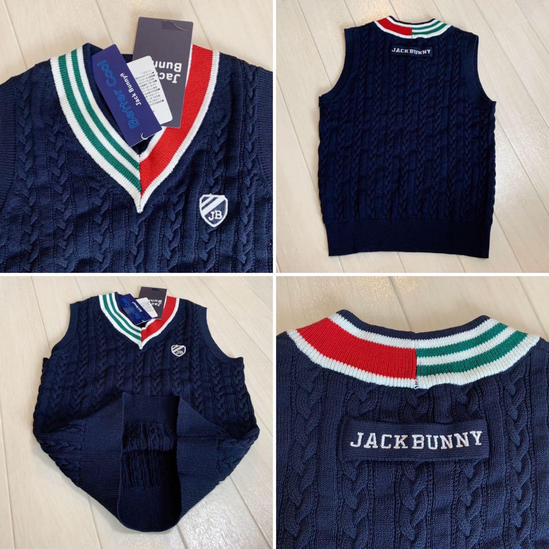 4点セット■新品■42,900円【ジャックバニー 】ジュニア　130 ウェア