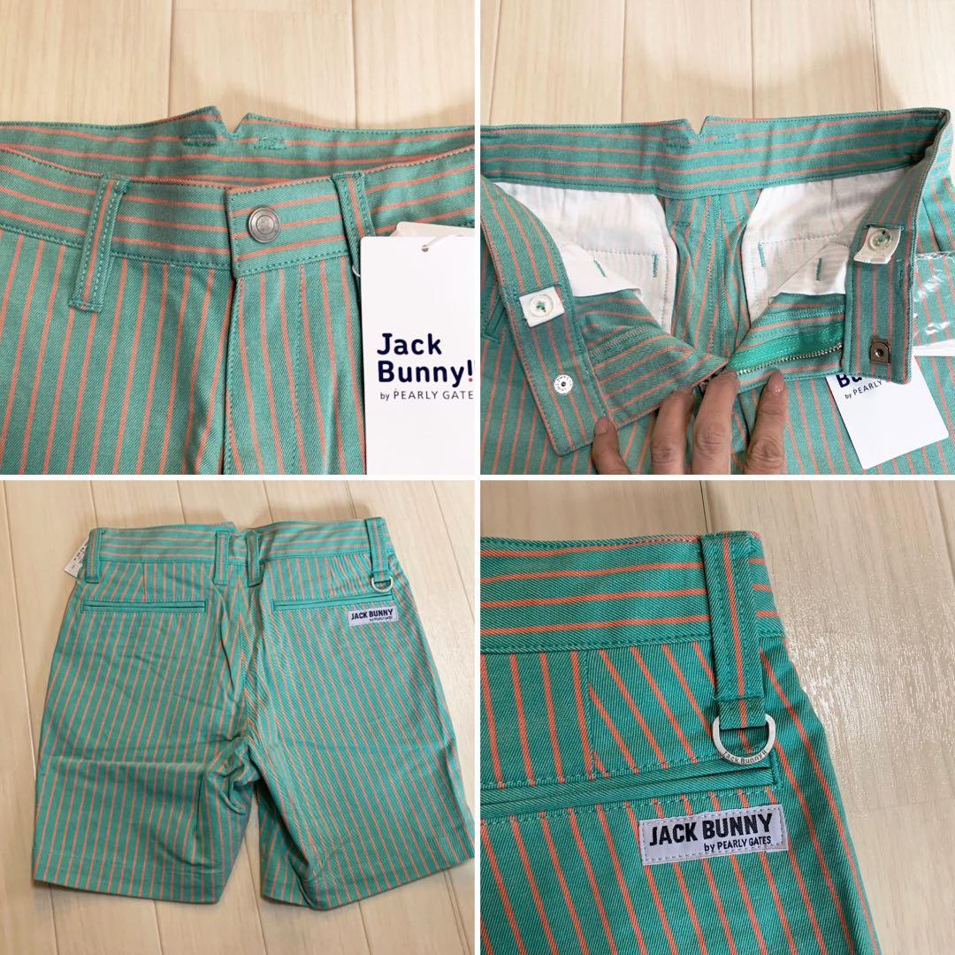 4点セット■新品■42,900円【ジャックバニー 】ジュニア　130 ウェア