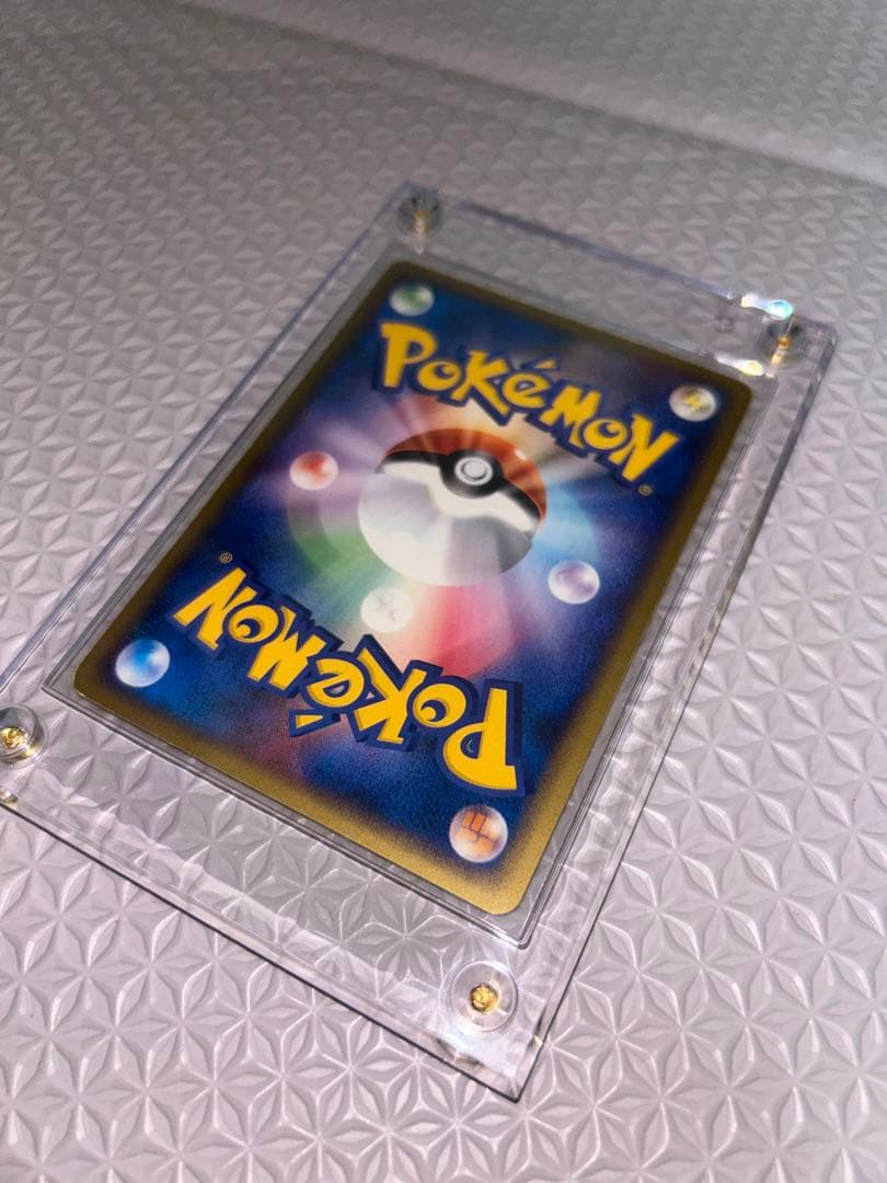ポケモンセンター　トウキョープロモ