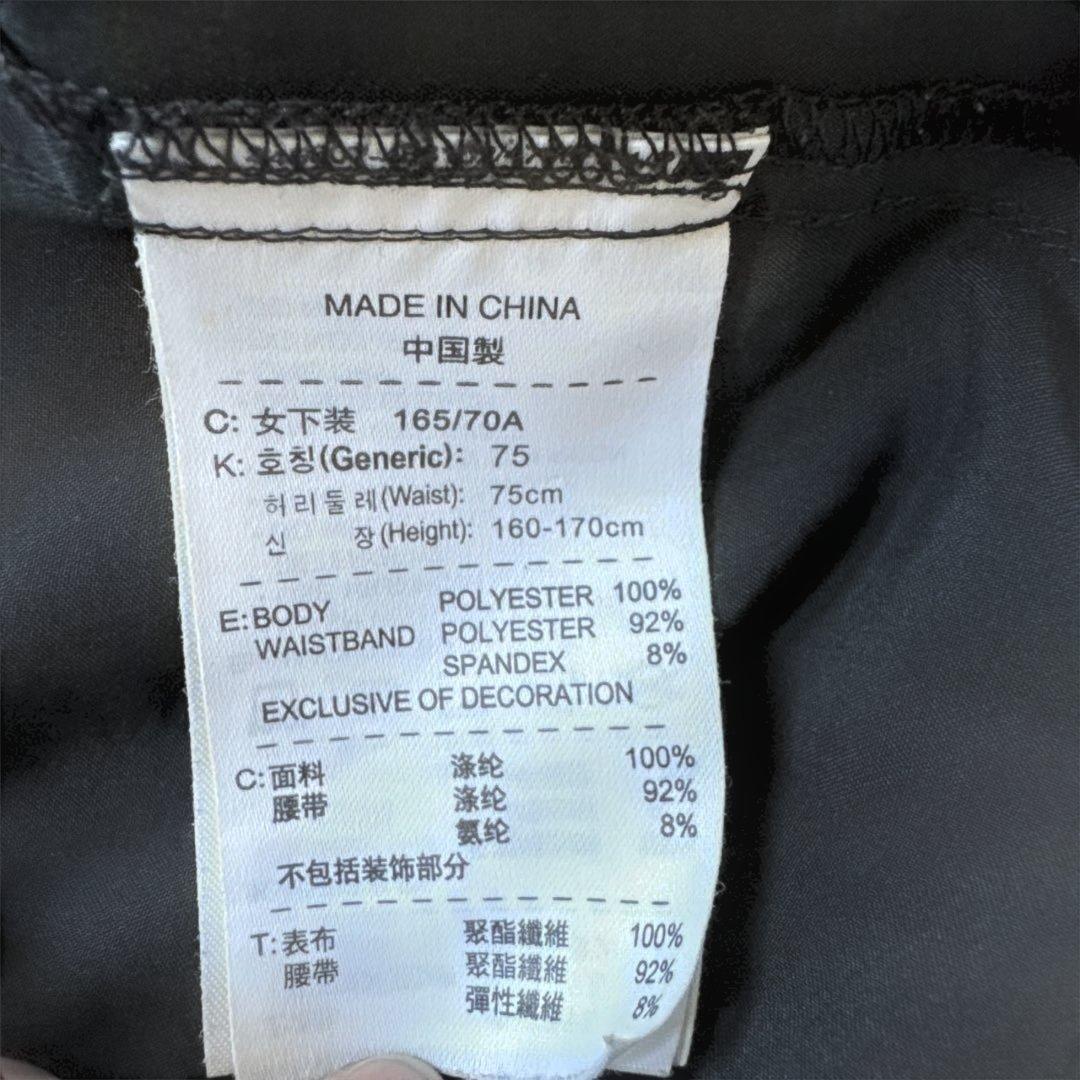 Nike トレーニングパンツ NIKEランニングパンツ　NIKEテックフリース