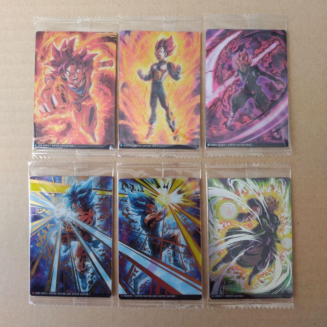 ドラゴンボール　イタジャガ　vol.７　３０種類コンプリート　新品・未開封品