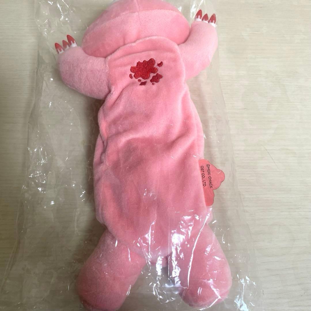 【新品未開封】グルーミー　はらばいぬいぐるみポーチ　ペンケース　匿名配送