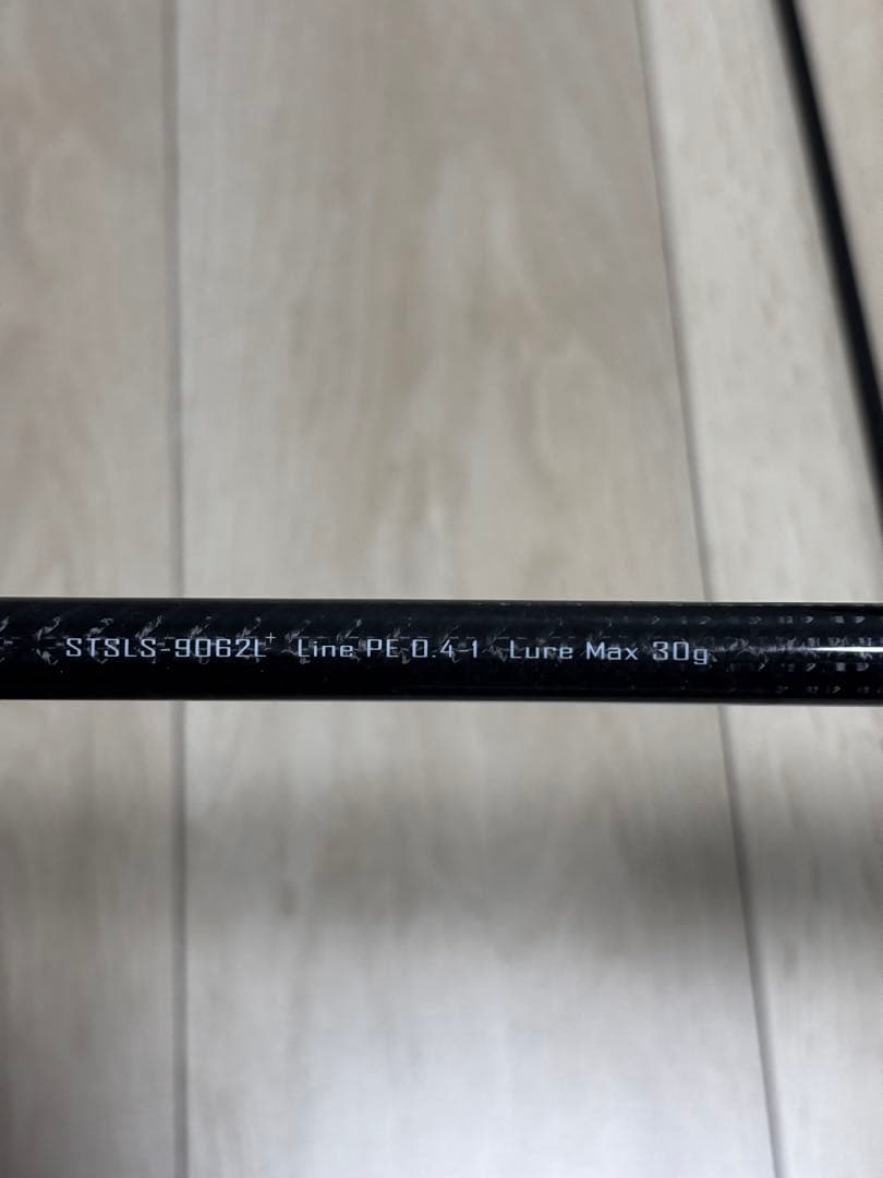 【極美品】ジャクソン サーフトライブ STSLS-9062L+ SLS