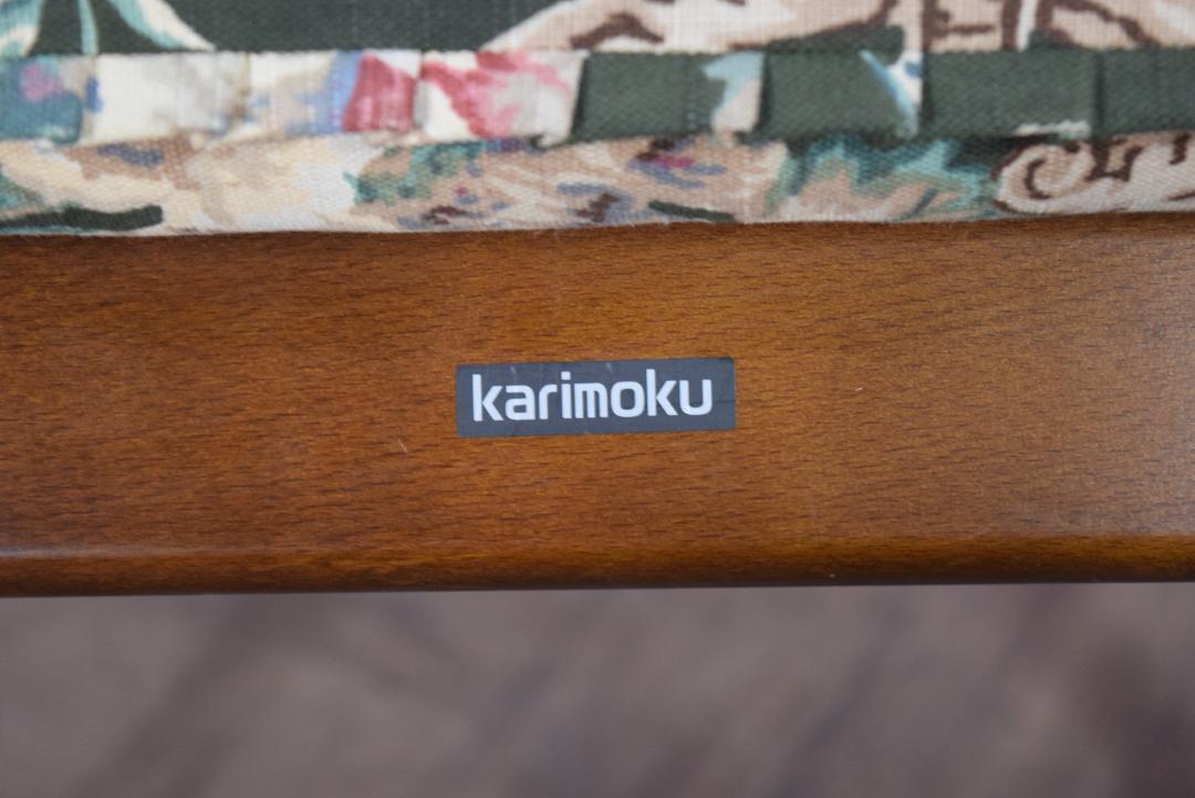 karimoku/カリモク コロニアルシリーズ オットマン スツール b