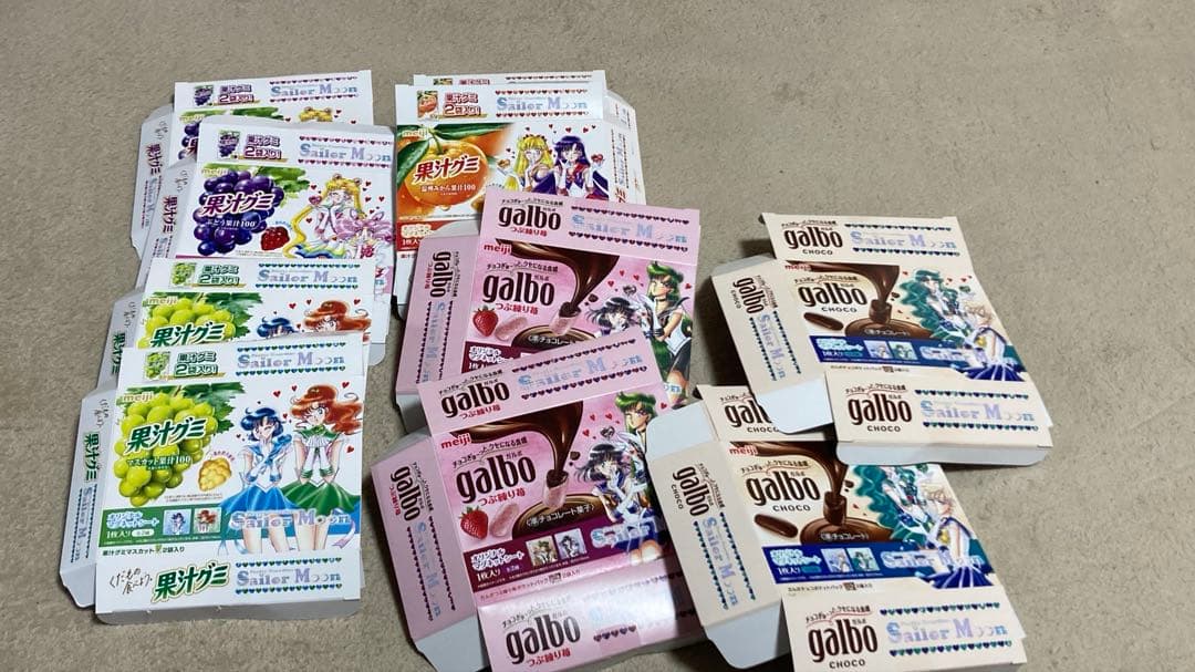 セーラームーン 明治 ローソン ファミマ マグネットシート コンプリート 箱付き