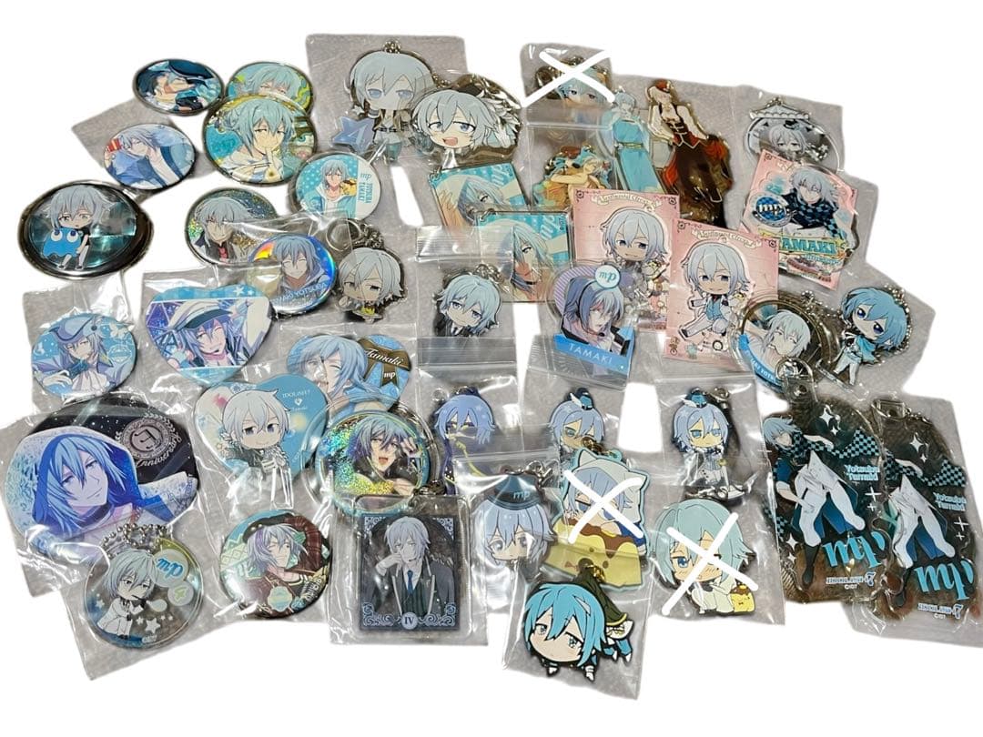 MEZZO\"まとめ売り