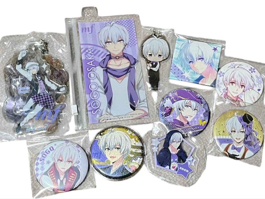 MEZZO\"まとめ売り