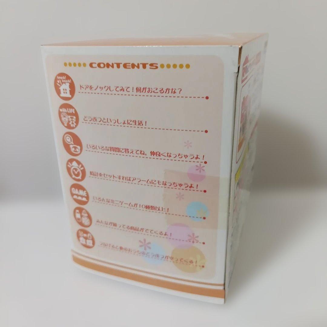 【未開封】24hピクトハウス オレンジやねのおうち