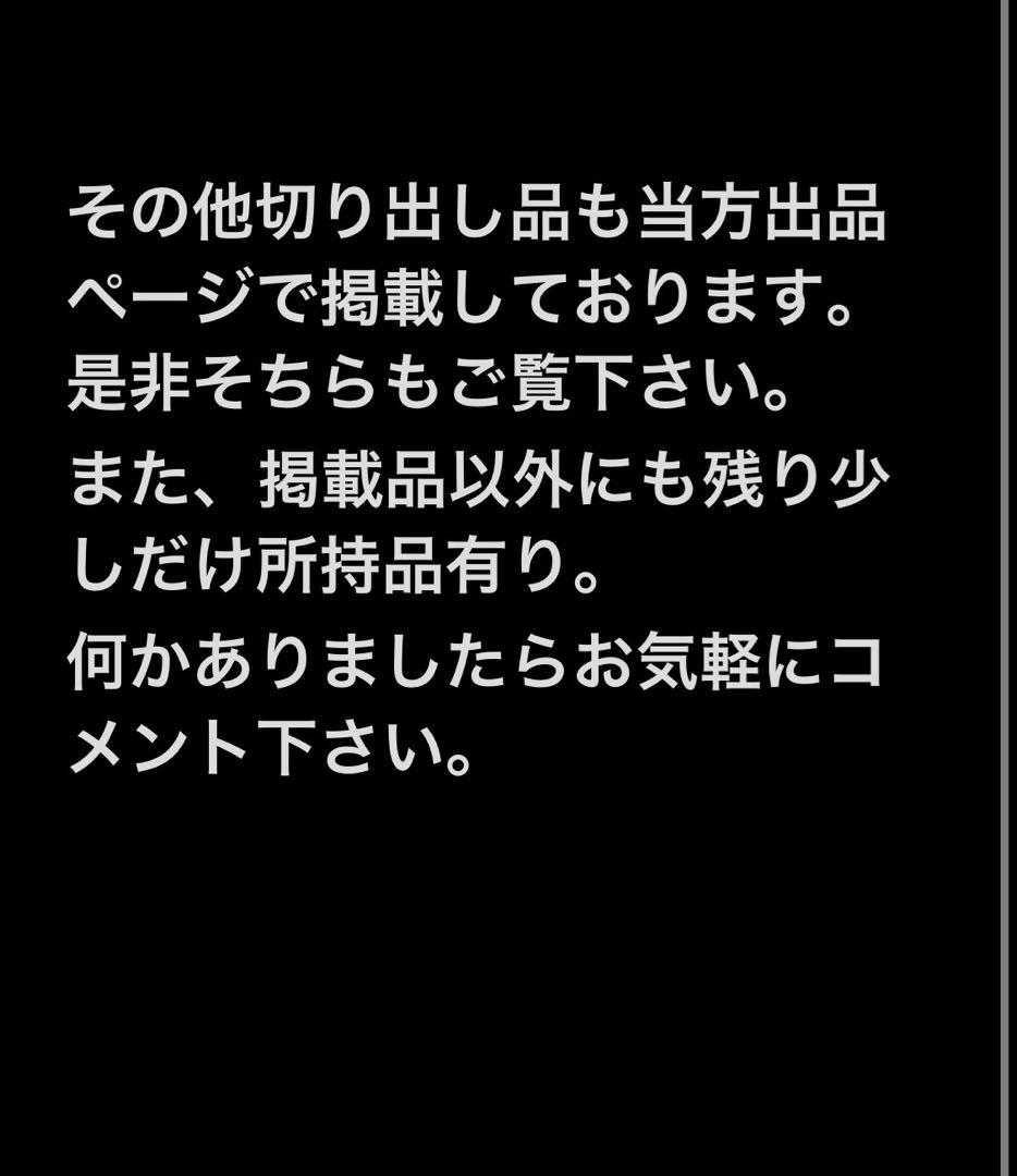 極稀少 天然珪藻土切り出し七輪 扱いやすい23cm中型 炭火調理 火鉢 訳有特価