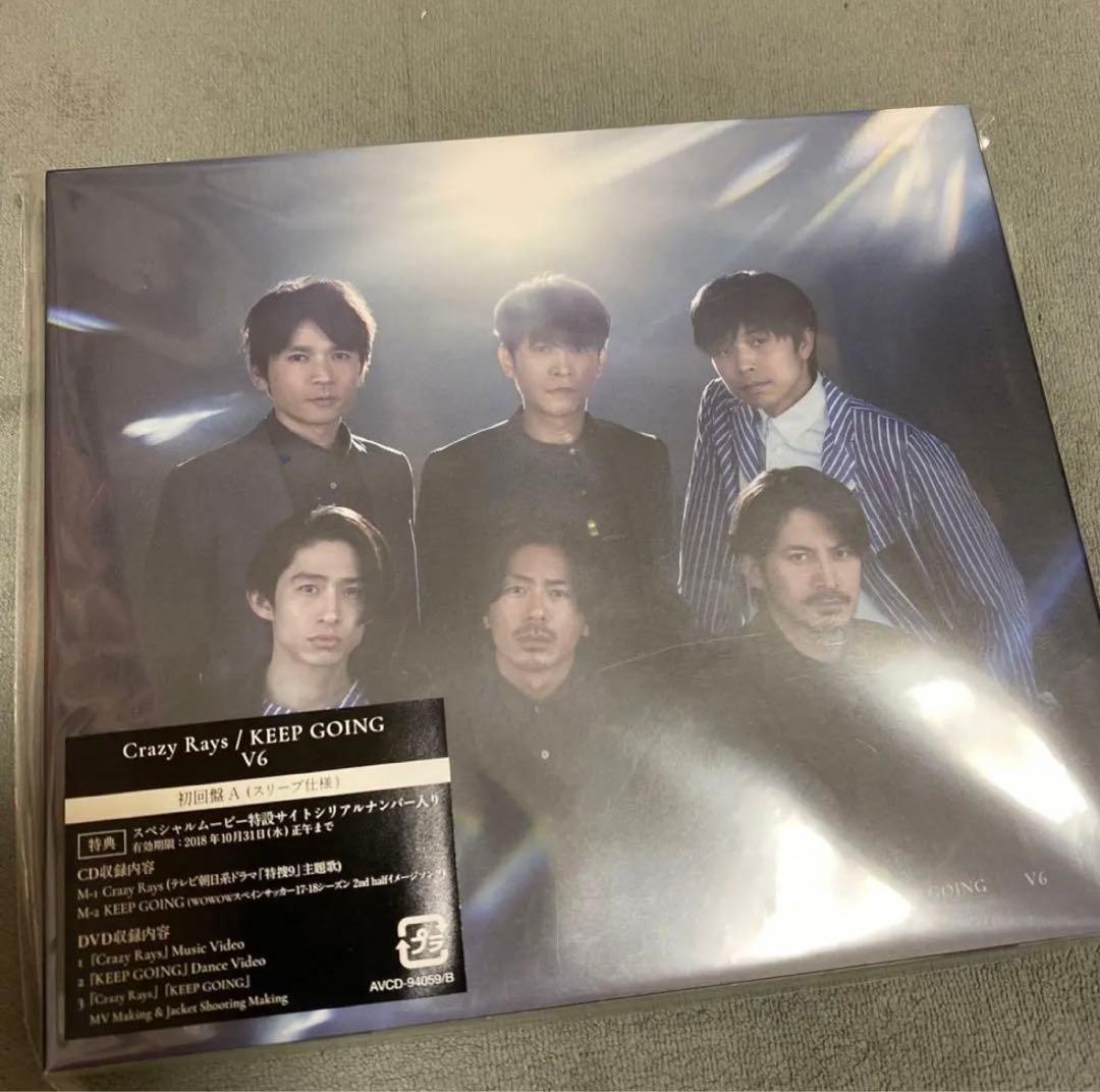 V6 まとめ売り ポスター DVD 会報 6人のキズナ