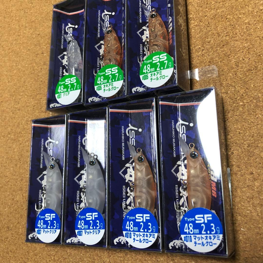 issei 海太郎 アメミノー48MR SS SF ルアー ミノー セット