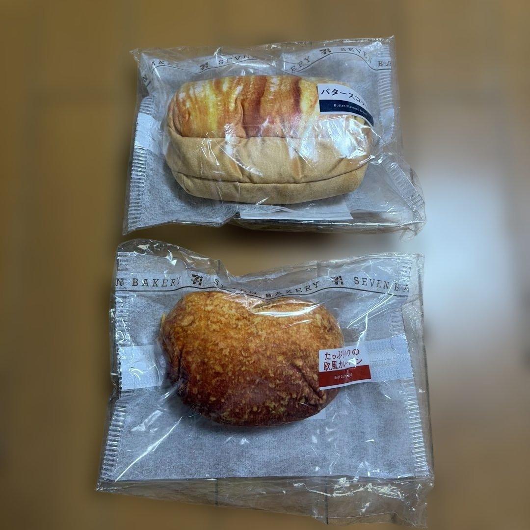 新品未使用　セブンイレブン 一番くじ　B C E G H 12点セット♡