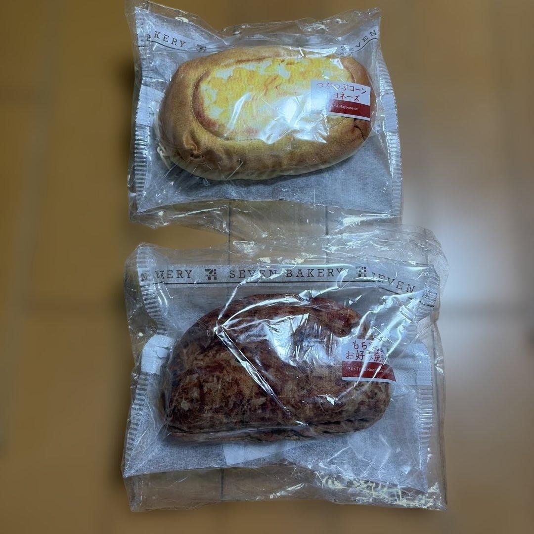 新品未使用　セブンイレブン 一番くじ　B C E G H 12点セット♡