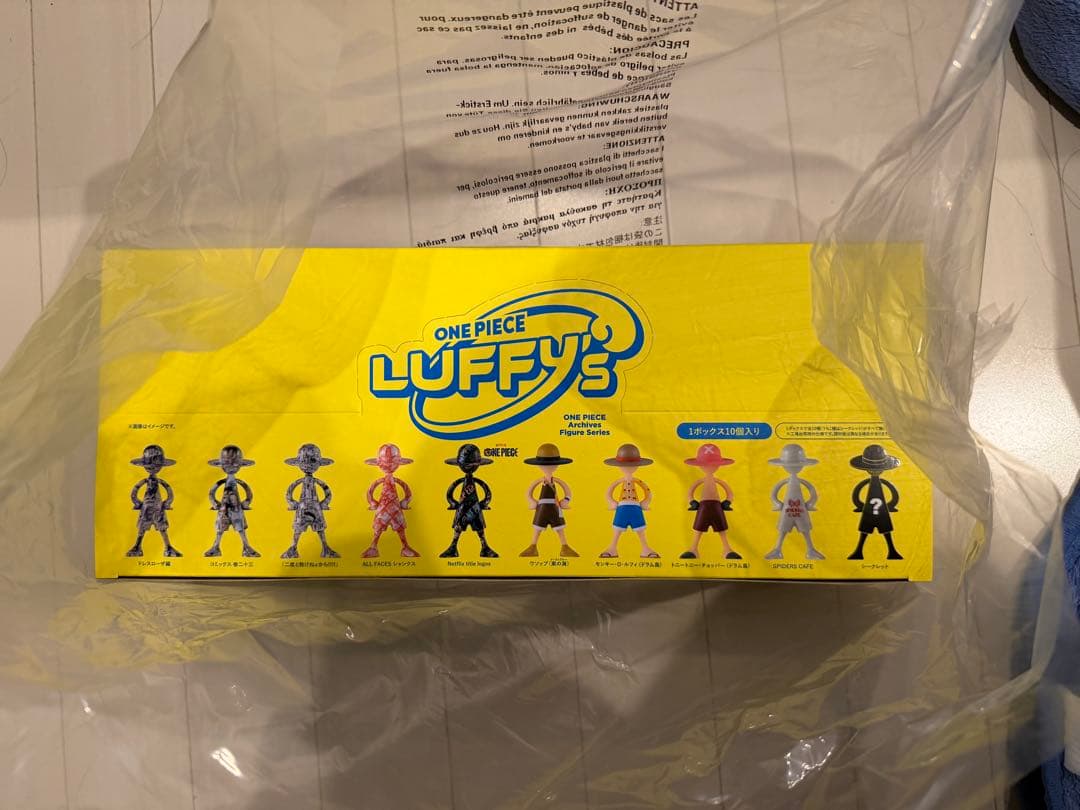 ONE PIECE LUFFY'S フィギュアセット Vol.2