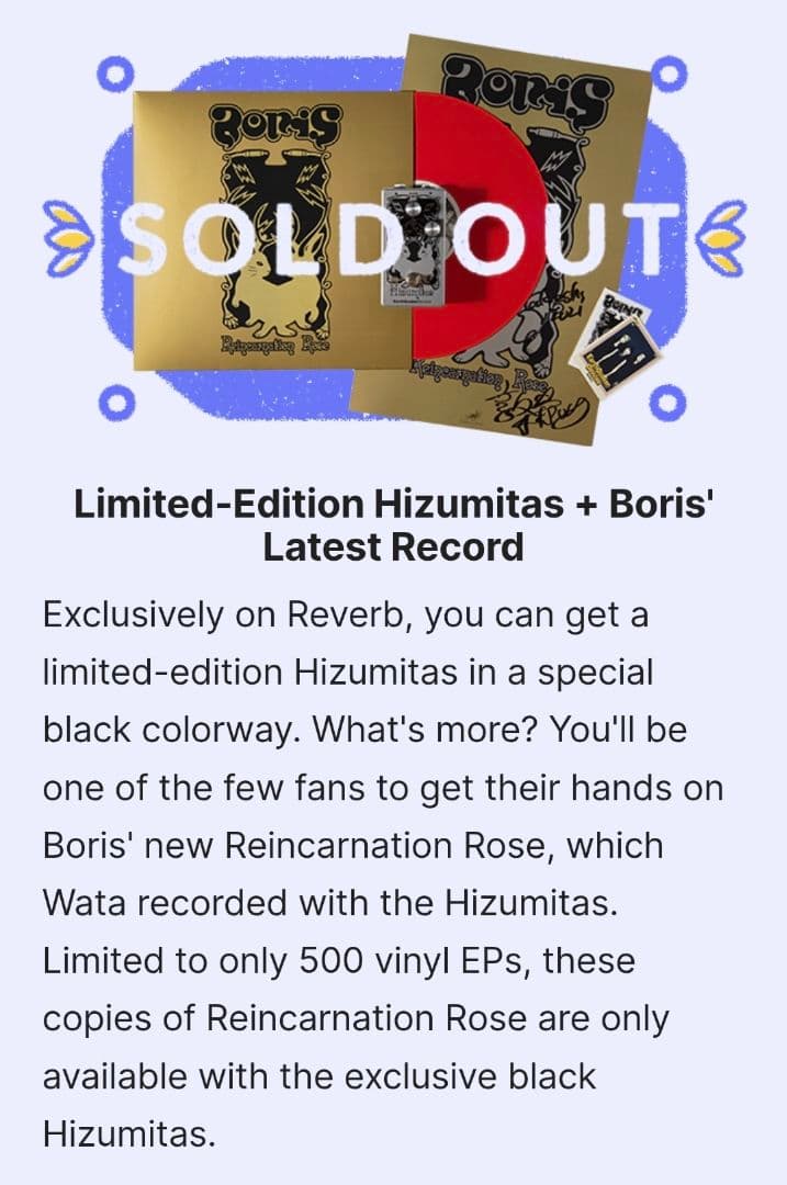 ギター Earthquaker Devices Hizumitas Fuzz RARE