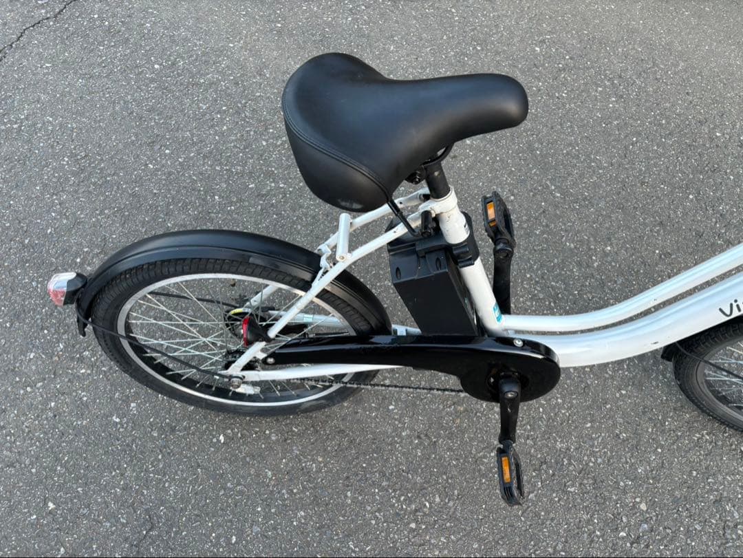 Viteu 電動アシスト自転車 20インチ