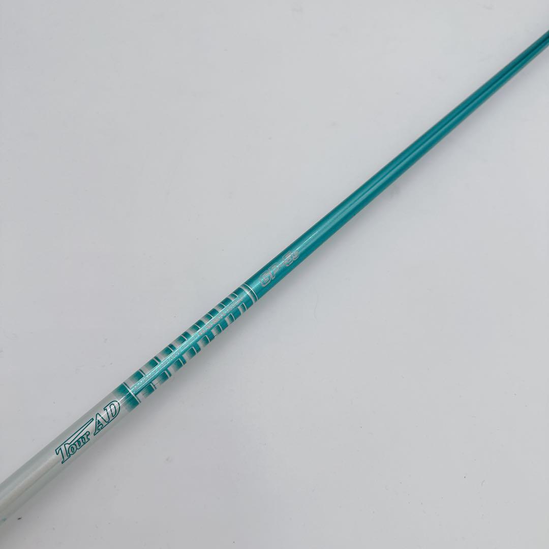 Tour-AD ツアーAD GP-5S ドライバー　シャフト