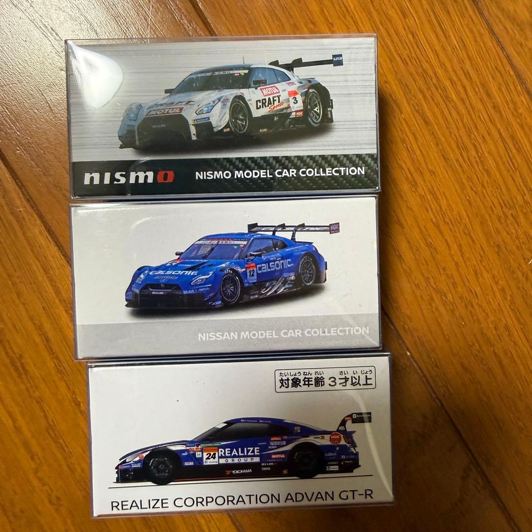 日産オンライン限定トミカ SuperGT GT-R 7台