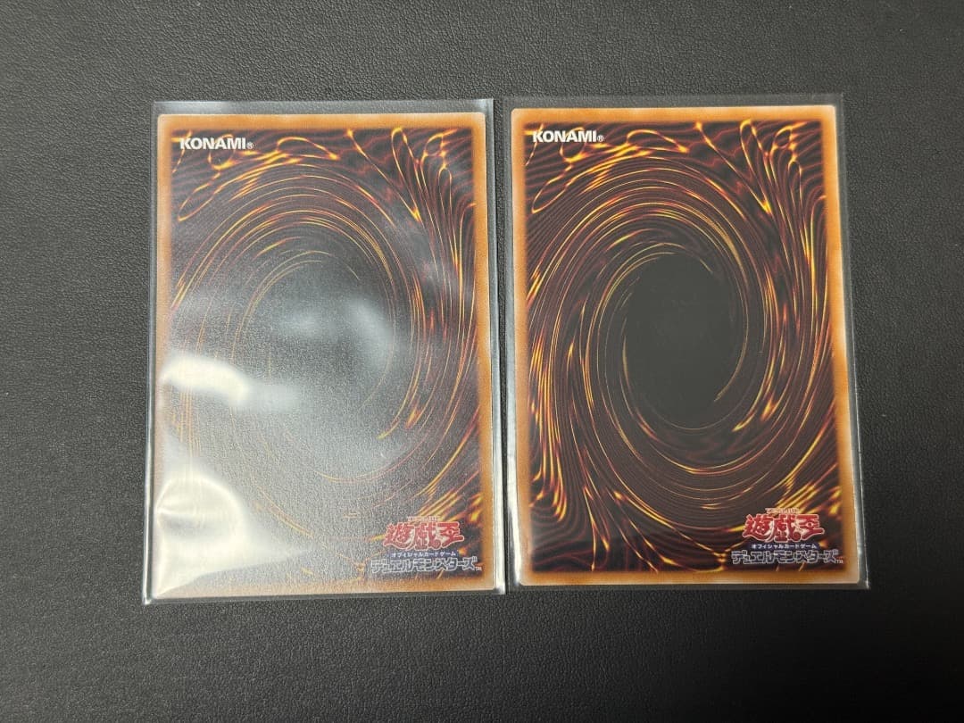遊戯王 フレイムウィングマン等 オーバーフレーム プリシク 2枚