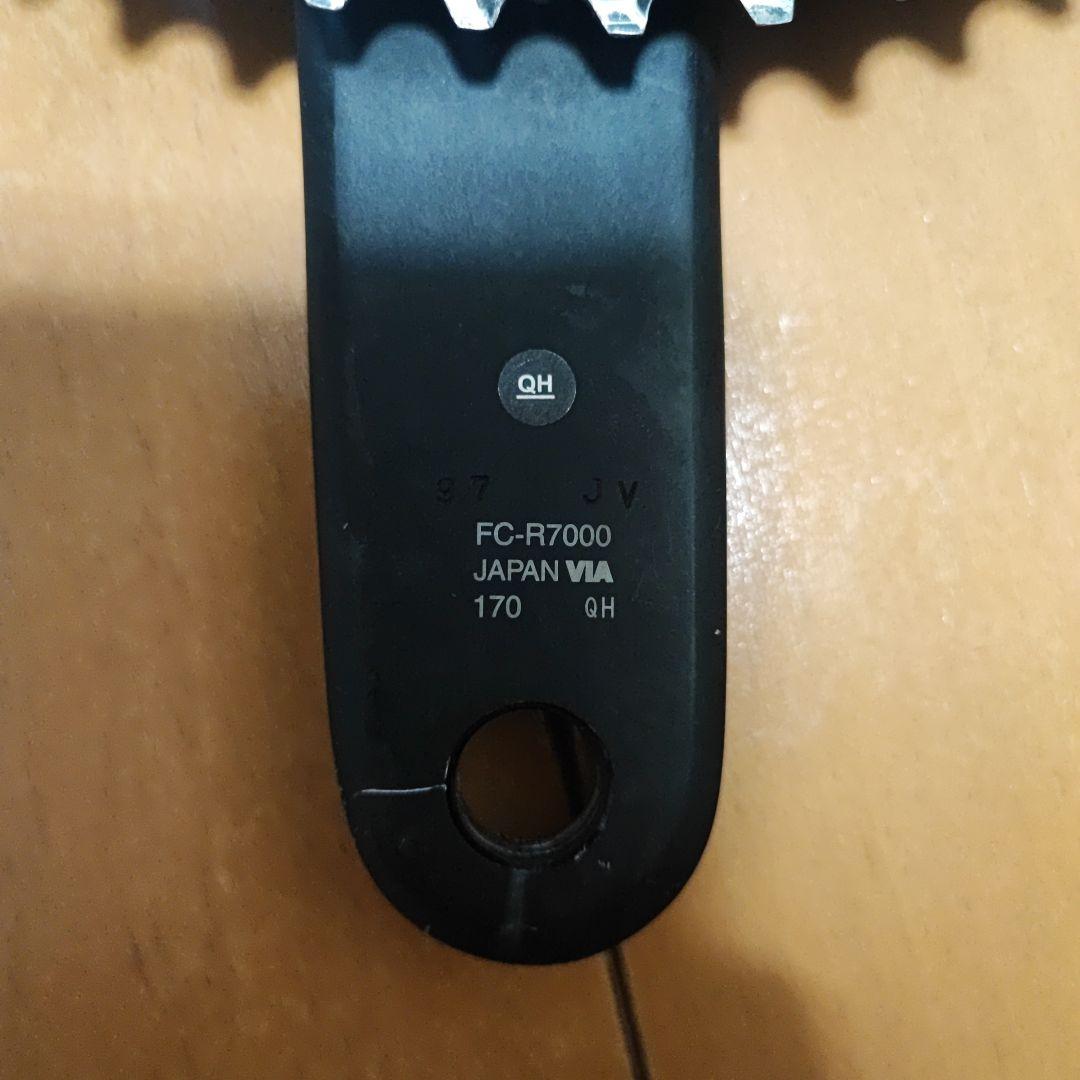 【でろ】Shimano 105 クランクセット FC R7000