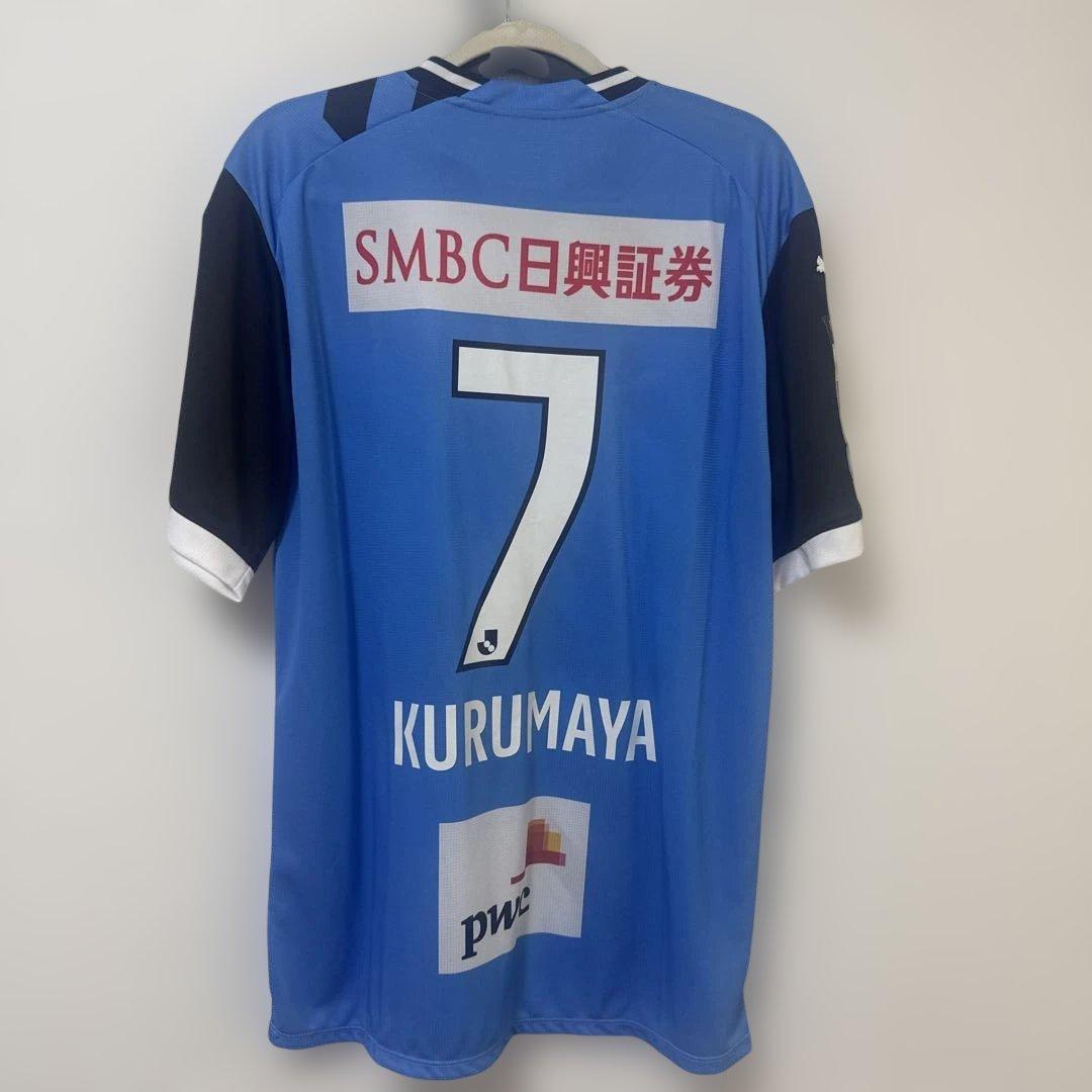 川崎フロンターレ 2023シーズン レプリカユニフォーム 半袖 KURUMAYA