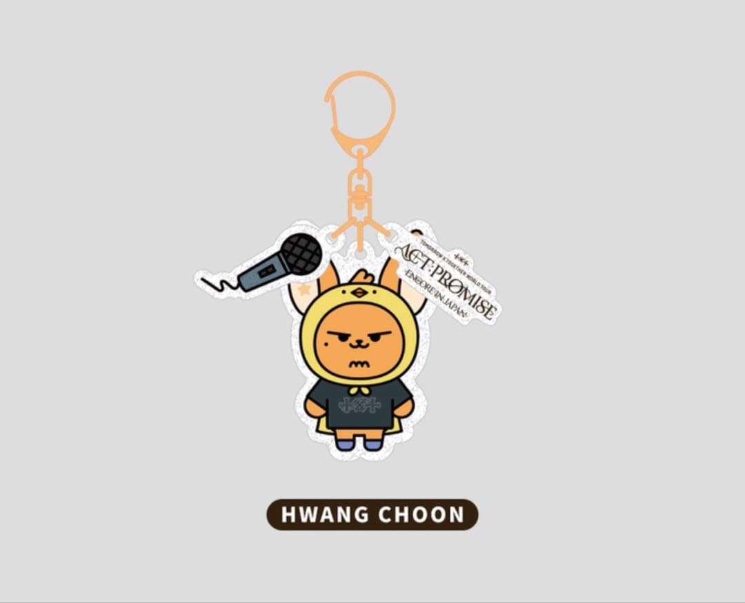 TXT ACT:PROMISE JAPAN ENCORE プルバトゥ キーリング