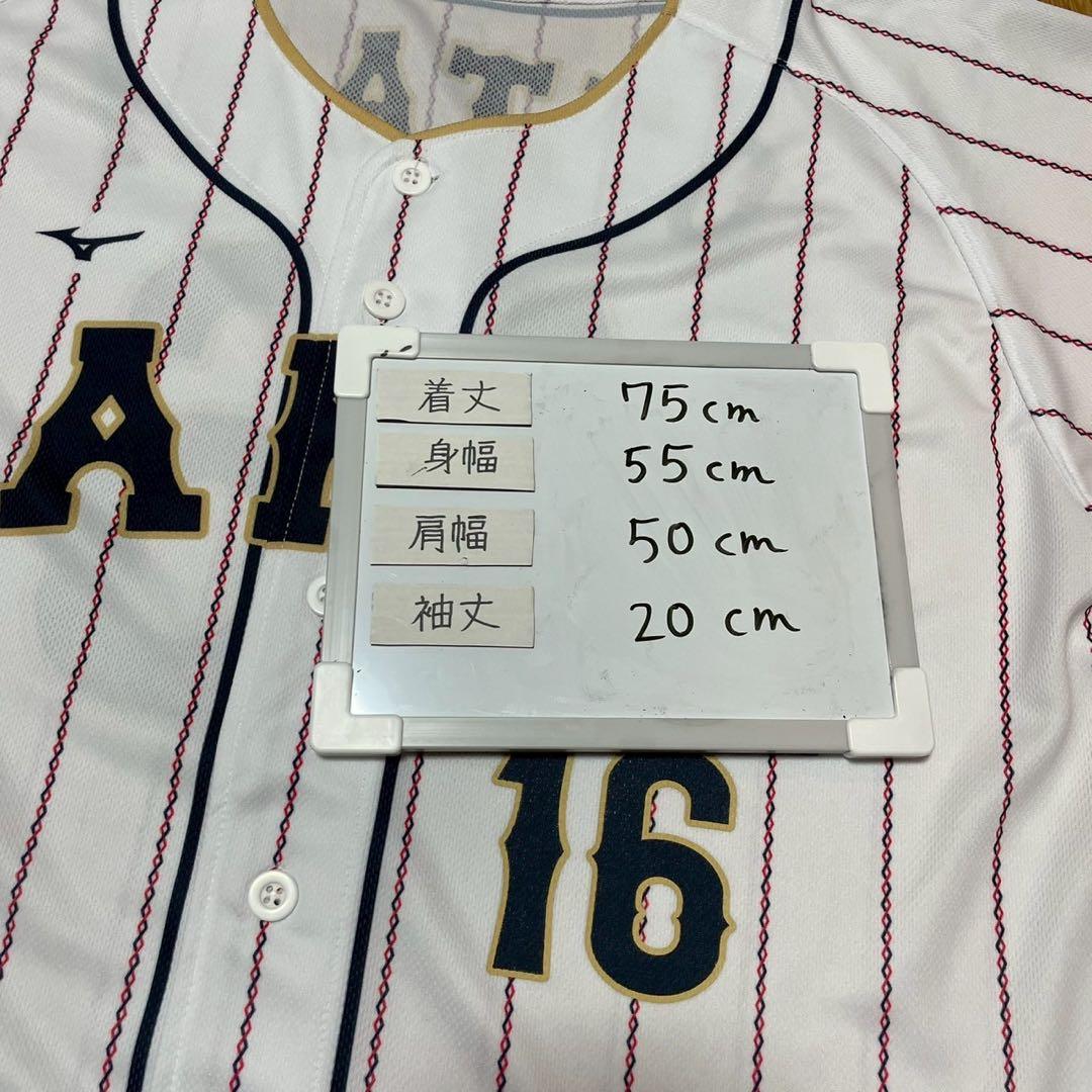 専用。2023 WBC 日本代表 プリントユニフォーム 大谷翔平 16 ミズノ