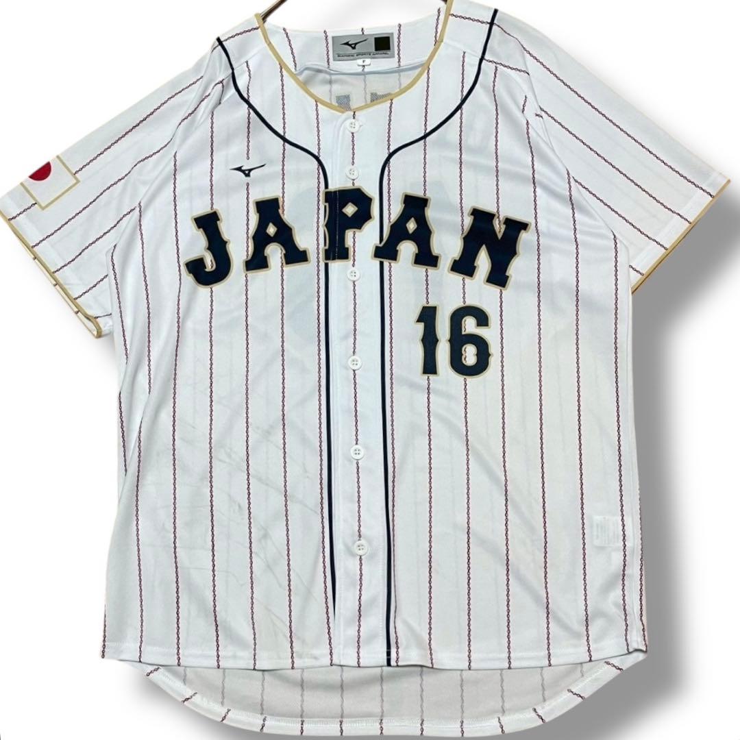 専用。2023 WBC 日本代表 プリントユニフォーム 大谷翔平 16 ミズノ