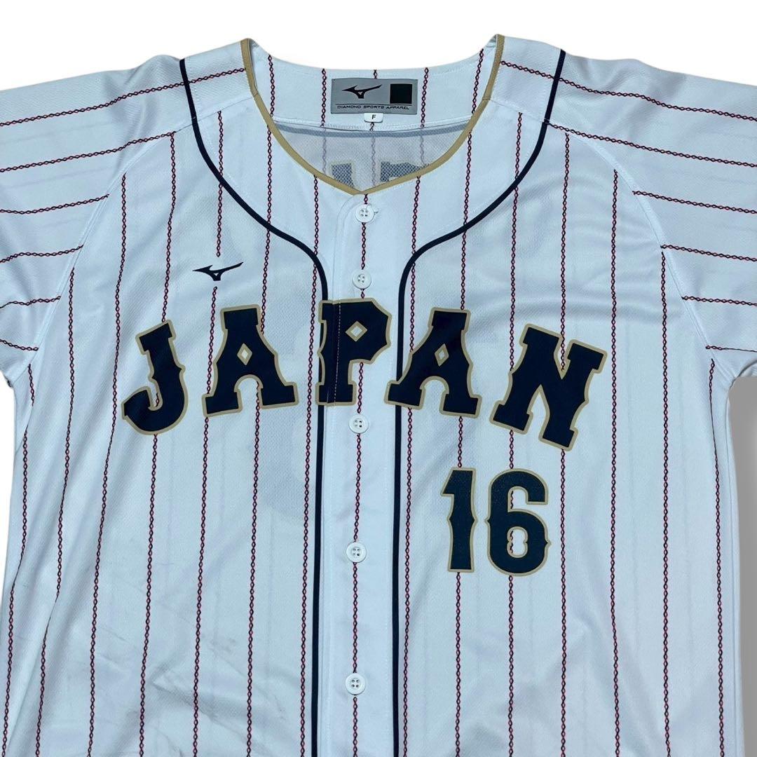 専用。2023 WBC 日本代表 プリントユニフォーム 大谷翔平 16 ミズノ