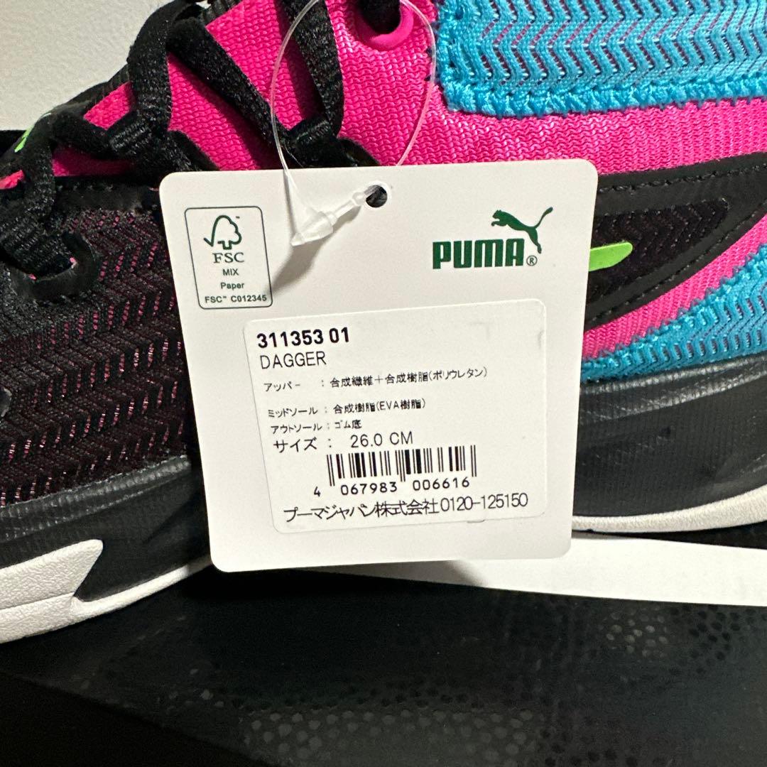 PUMA DAGGER バスケットシューズ 26.0cm