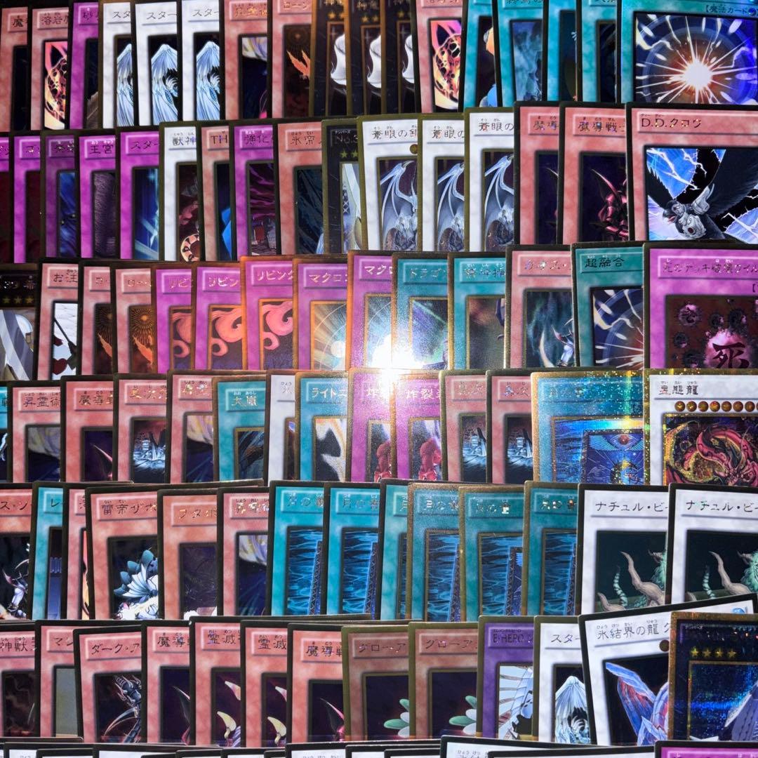 No.813 遊戯王 ゴールドレア 約500枚 引退品