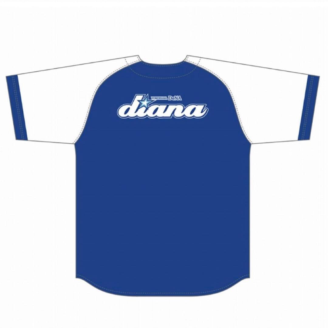 横浜DeNAベイスターズdiana BBシャツ Lサイズ