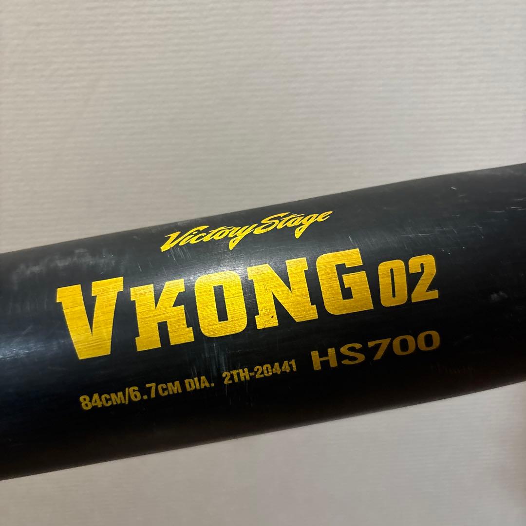 Mizuno VKONG02 バット