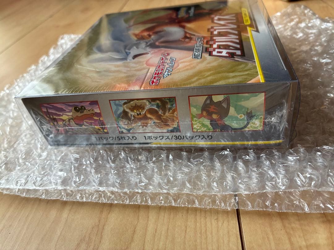 ポケモンカード　ダブルブレイズ ボックス新品シュリンク付き