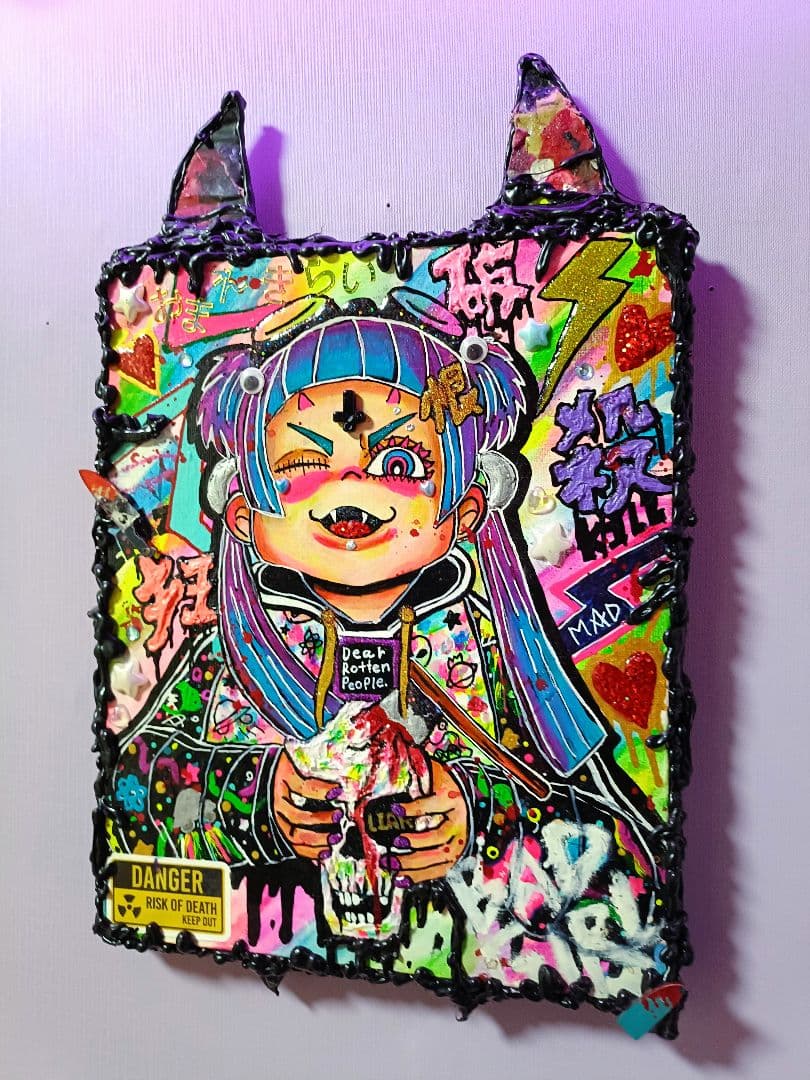 【一点物アート】Dear. Rotten peoples
