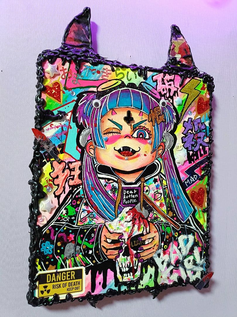 【一点物アート】Dear. Rotten peoples