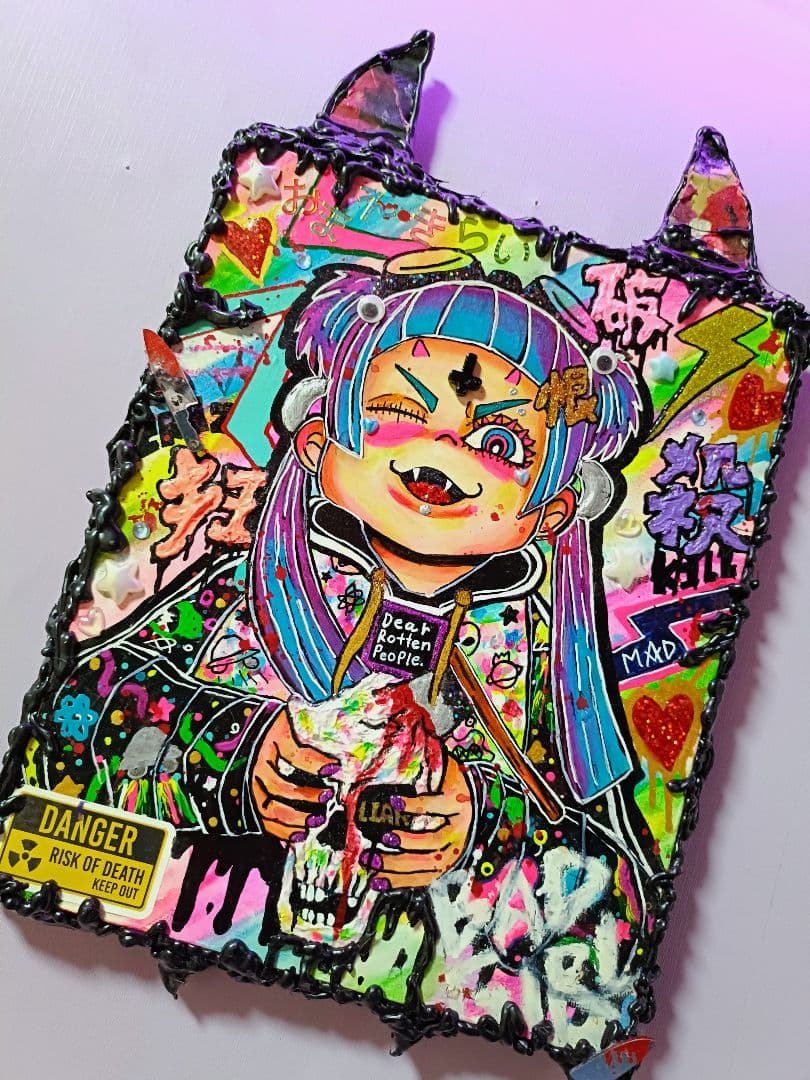 【一点物アート】Dear. Rotten peoples