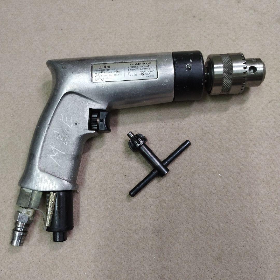 日東 NITTO KOHKI エアドリル AD-100B 中古品　動作確認済