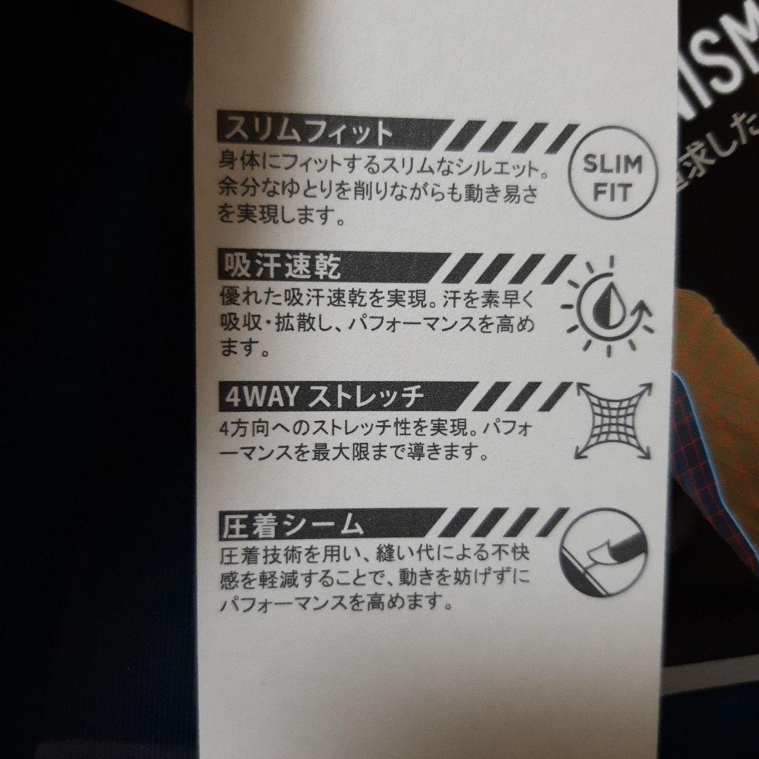 新品　オークリーゴルフ　メンズウエア　高機能ストレッチ長袖モックネックシャツ