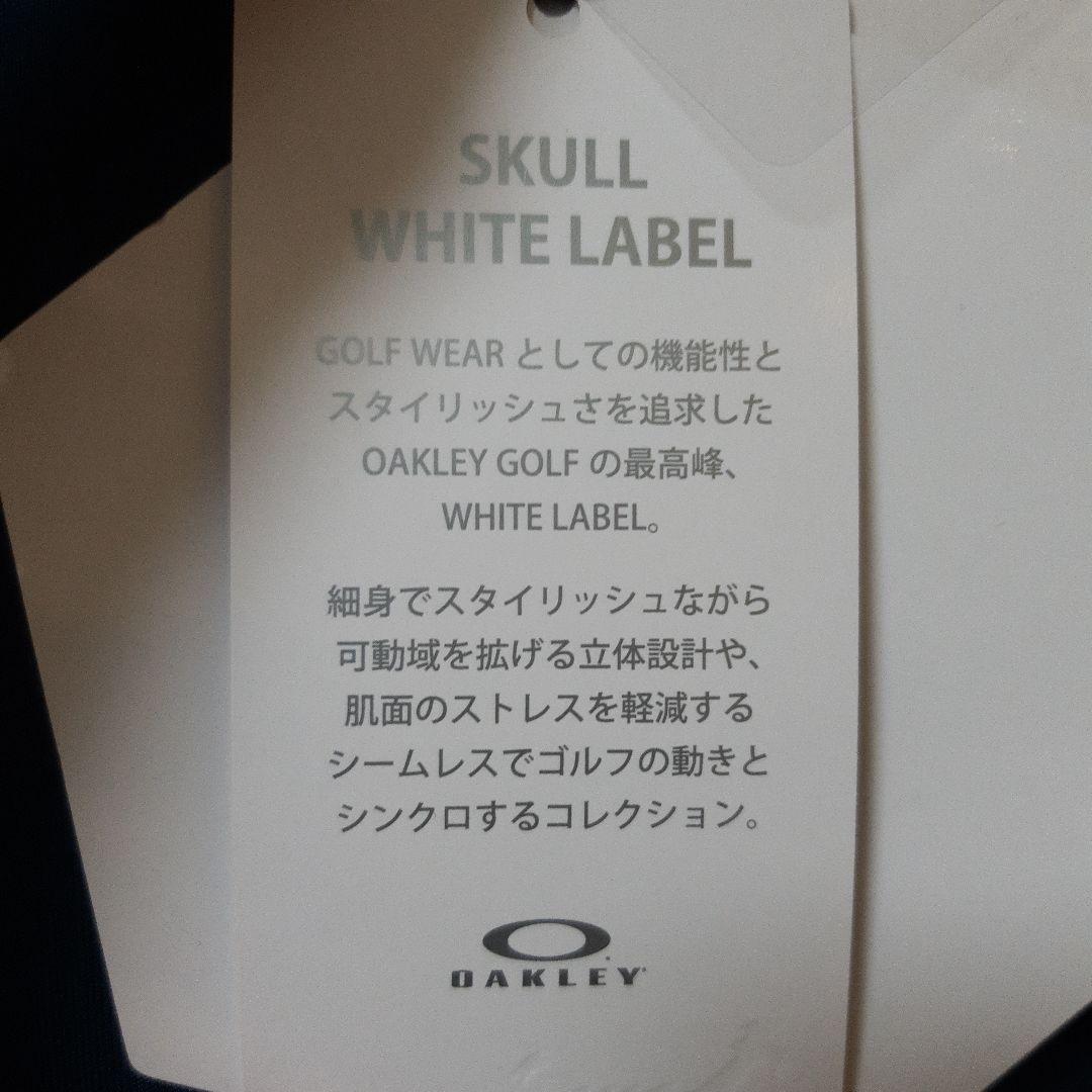 新品　オークリーゴルフ　メンズウエア　高機能ストレッチ長袖モックネックシャツ