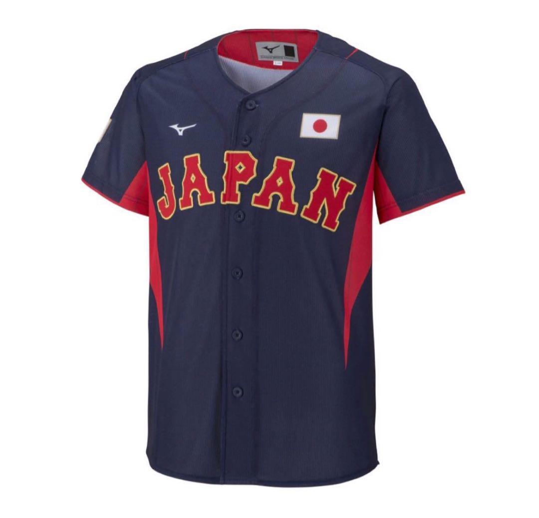 新品☆Mizuno 侍ジャパン レプリカユニフォーム無地／22年モデル