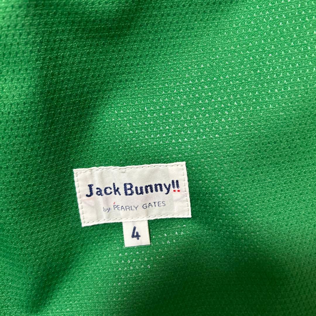 試着のみ　Jack Bunny!! ジャケット サイズ4