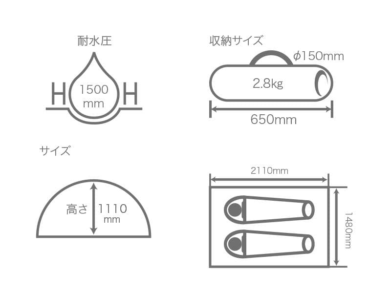 （即購入可）DOD ワンタッチテント T2-29T