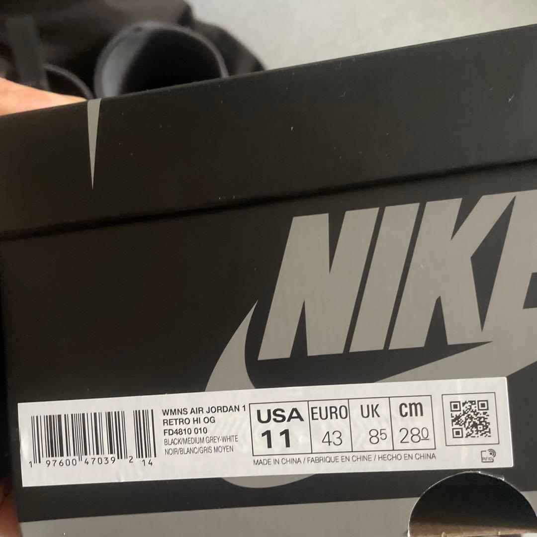 NIKE エアジョーダン　サテンシャドウ　28cm