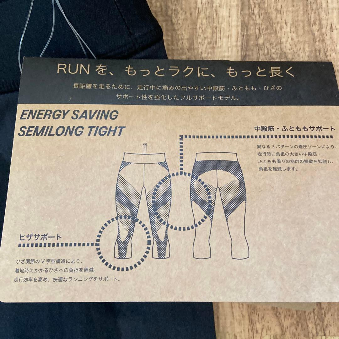 asicsハーフタイツ　ウィメンズMサイズ　新品タグ付き