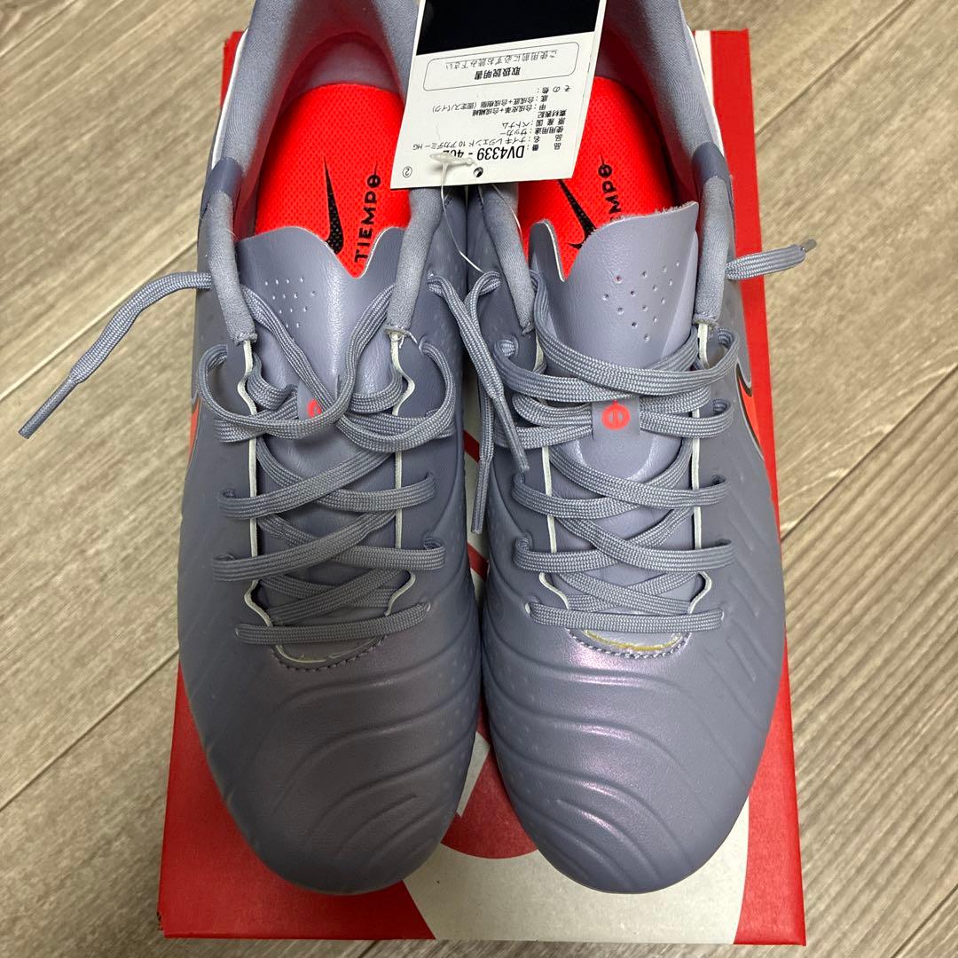 【新品】Nikeティエンポ レジェンド10 アカデミー　スパイク27.5cm